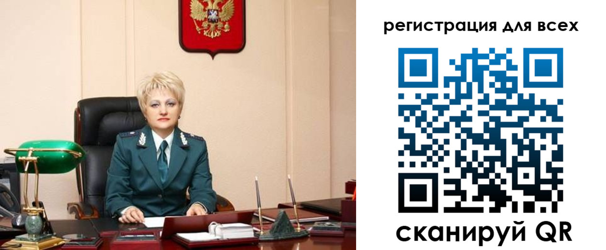 прописка гарантия в Карталах