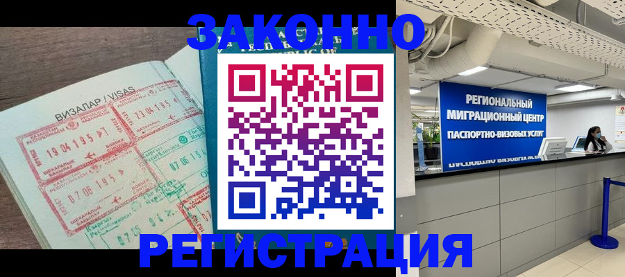 форма 3 в Карталах